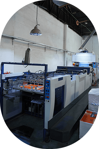 مجتمع چاپ اندیشه برتر