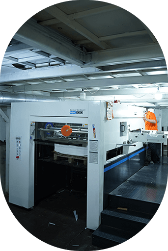 بزرگترین چاپخانه، اندیشه برتر